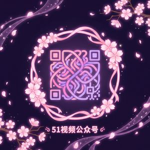 小马拉大车公众号二维码